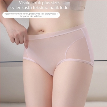 Ženske gaćice visokog struka od ice silk, prozračne, brzo suše, nevidljive ispod odjeće, za velike veličine