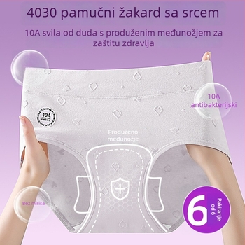Antibakterijske gaćice od pamuka s jacquard uzorkom, produžena zona između nogu, visok struk, prilagodljiv kroj, jednobojne, plus veličina.