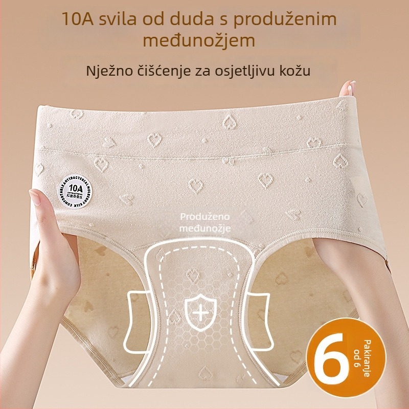Antibakterijske gaćice od pamuka s jacquard uzorkom, produžena zona između nogu, visok struk, prilagodljiv kroj, jednobojne, plus veličina.