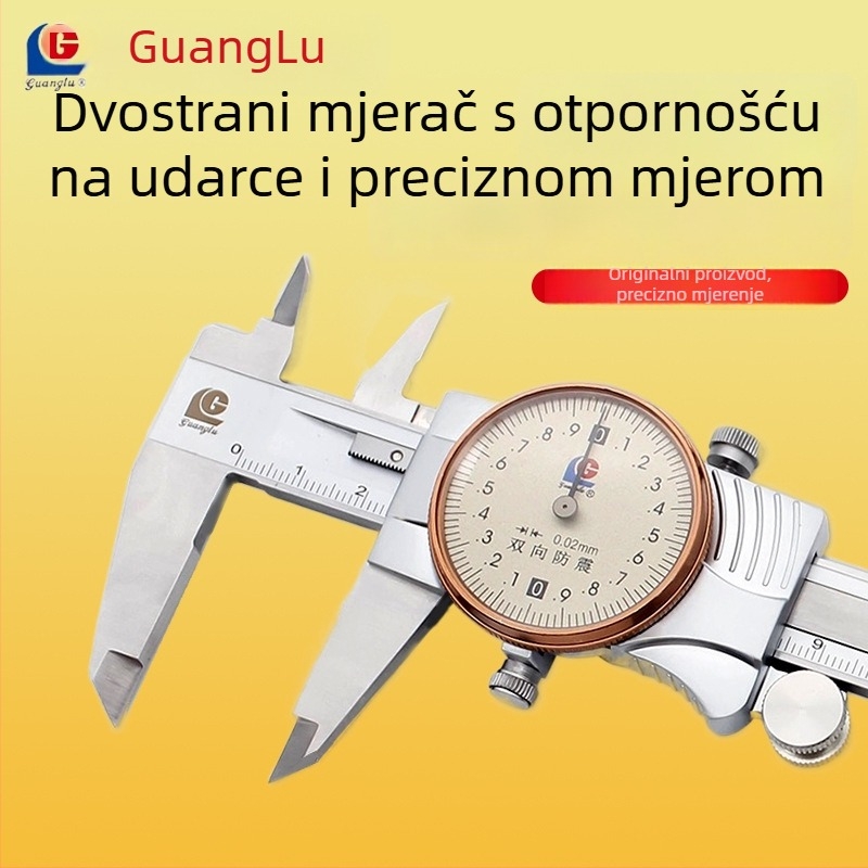 Guanglu Nehrđajući čelični kaliper s brojčanikom, preciznost 0,02, otporan na udarce