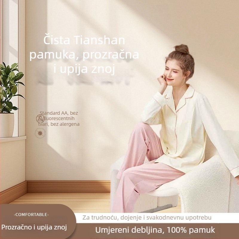 Trudničko pamučno pidžama set za njegu dojenja – set, 95–100% pamuk, dugi rukavi, dugačke hlače, proljeće-ljeto