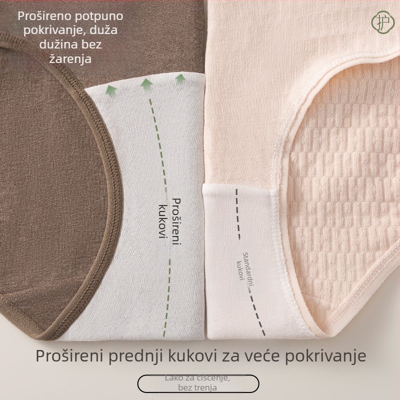 Ženske pamučne gaćice visoke talije za kontrolu trbuha, prozračne, antibakterijske, pletene, 95–100% pamuk