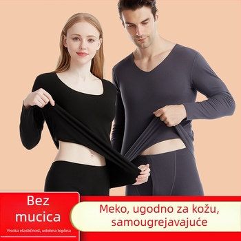 Bezšivno termalno donje rublje za muškarce i žene, komplet gornji dio i hlače, dvostrano četkan površina, poliester