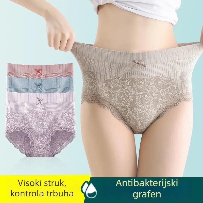 Grafen ženske gaćice visokog struka, bezšivne oblikovanje tijela, kontrola trbuha nakon poroda i podizanje stražnjice – velika veličina