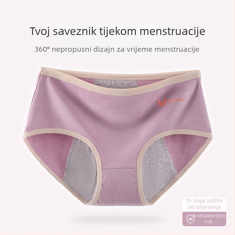 Ženske pamučne gaćice srednje visoke struka, 95% pamuk, podstava 100% pamuk, reljefni uzorak, prozračan
