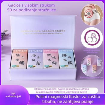 Ženske gaćice visokog struka s magnetskom pločom, đumbir i šafran, pojedinačno pakirane, bez pranja, podizanje zadnjice, prozračne, učvršćivanje abdomena