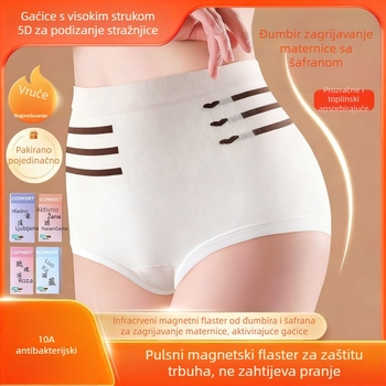 Ženske gaćice visokog struka s magnetskom pločom, đumbir i šafran, pojedinačno pakirane, bez pranja, podizanje zadnjice, prozračne, učvršćivanje abdomena