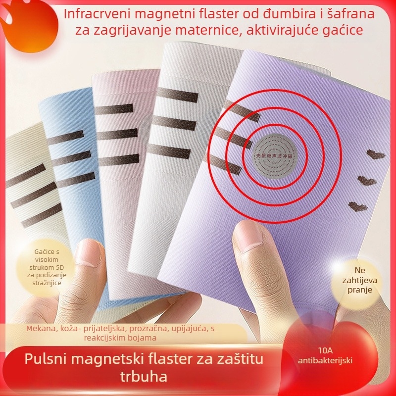 Ženske gaćice visokog struka s magnetskom pločom, đumbir i šafran, pojedinačno pakirane, bez pranja, podizanje zadnjice, prozračne, učvršćivanje abdomena