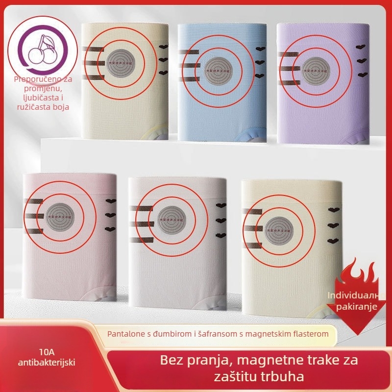 Ženske gaćice visokog struka s magnetskom pločom, đumbir i šafran, pojedinačno pakirane, bez pranja, podizanje zadnjice, prozračne, učvršćivanje abdomena