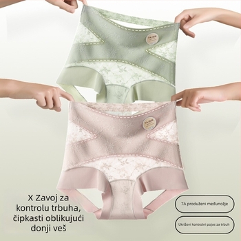 Ženske gaćice visokog struka od čipke, pamuk u preponama, antibakterijske, plus veličina