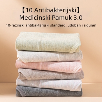 Žensko donje rublje medicinskog razreda 7A, antibakterijsko, 100% pamuk, visoka talija, produženi kroj, plus veličina