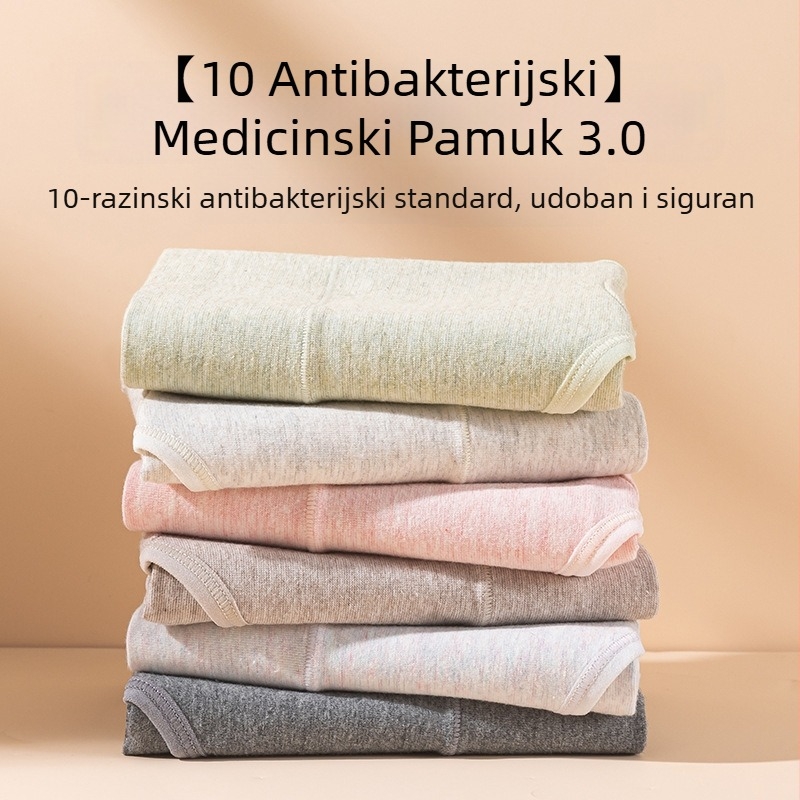 Žensko donje rublje medicinskog razreda 7A, antibakterijsko, 100% pamuk, visoka talija, produženi kroj, plus veličina