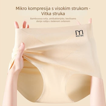 Ženske bezšivne gaćice visokog struka — glavni materijal: najlon; podstava prepona od Mulberry svile; prozračan; bez šavova; visok struk.