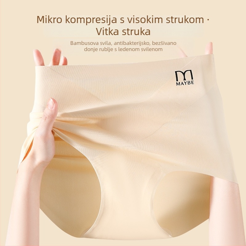 Ženske bezšivne gaćice visokog struka — glavni materijal: najlon; podstava prepona od Mulberry svile; prozračan; bez šavova; visok struk.