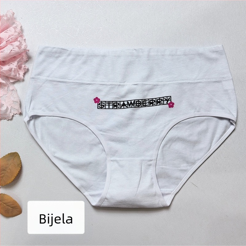 Ženske pamučne gaćice visokog pojasa - podizanje zadnjice, kontrola trbuha, prozračnost, floralni uzorak