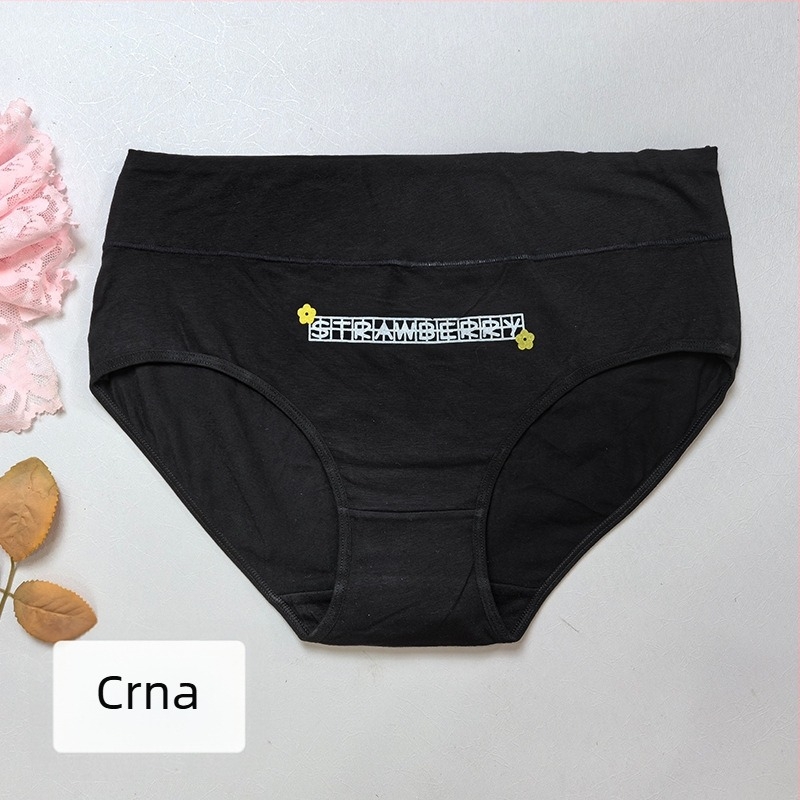 Ženske pamučne gaćice visokog pojasa - podizanje zadnjice, kontrola trbuha, prozračnost, floralni uzorak