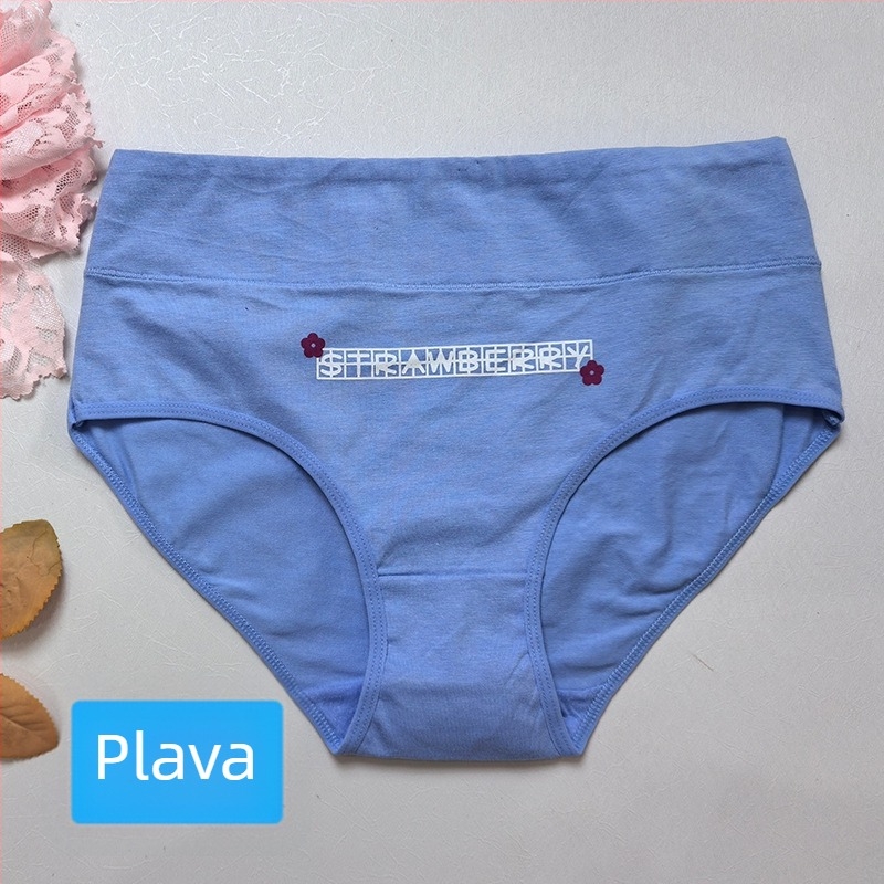 Ženske pamučne gaćice visokog pojasa - podizanje zadnjice, kontrola trbuha, prozračnost, floralni uzorak