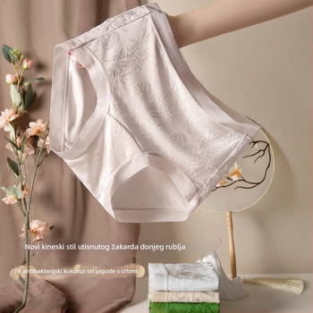 Ženske gaćice od čipke od ice silk, bezšivne, veliki veličine, antibakterijske, podstava od mulberry silk