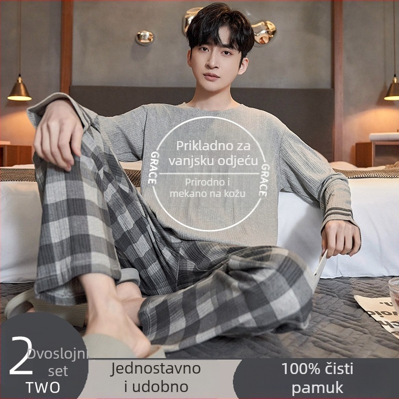 Muški pamuk pijama set – 100% pamuk, pulover s okruglim izrezom, dugi rukavi, hlače, srednje debljine 161–180 g/m², sva godišnja kućna odjeća