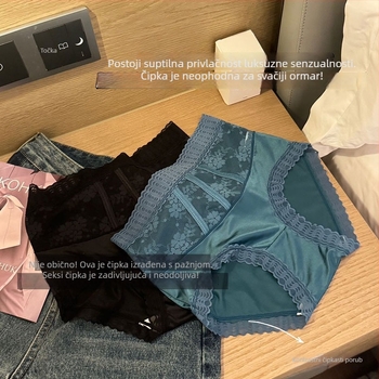 Saten ženski donji veš s visokim strukom i čipkom, kontrola trbuha i podizanje stražnjice, prirodan osjećaj kože, vrhunske kvalitete, velike veličine