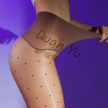 Najlon čarape-pantyhose, 3D Aurora točkasti uzorak, ultra tanke, bezšivne u području prepona, oblikujuće