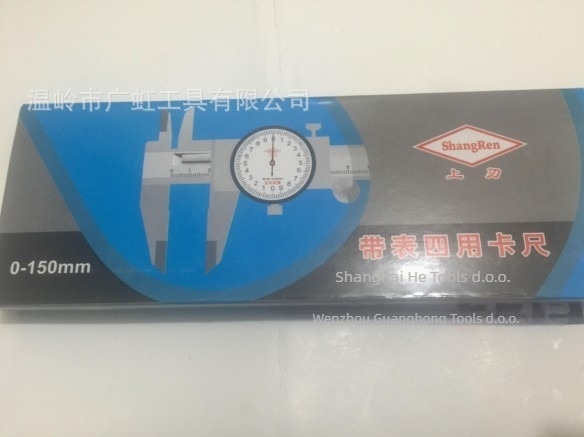 Blade Vernier klizni mjerač s pločom, raspon 0-150/200/300 mm, rezolucija 0,01/0,02 mm, očitanje 0,02 mm