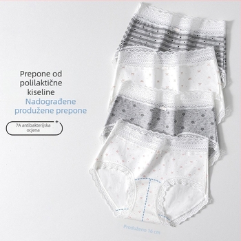 7A antibakterijske gaćice od polilaktične kiseline, visoki pojas, prozračne i udobne za mlade žene