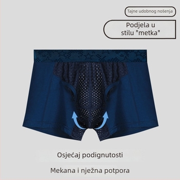 Muške gaćice s podrškom za testise i odjeljivanjem u stilu kuglice, džep od ledene svile za varikozne vene, bokserice