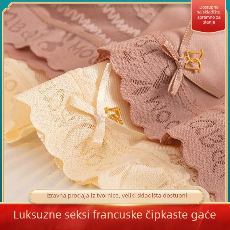 Ženske gaćice s srednjim strukom od ice silk najlona, pamuk u području prepona, prozračne i antibakterijske
