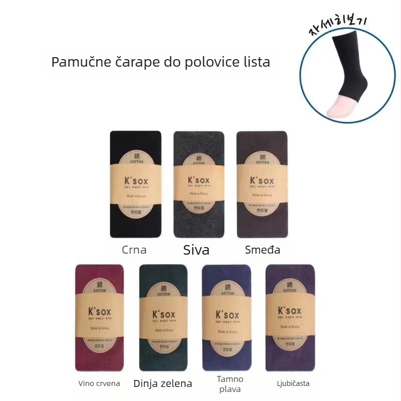 k'sox pamukaste tajice za noge, jednofarbne, elastične, uski kroj, za žene