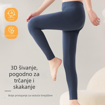 Hlače od pamuka za tinejdžere: brušeni materijal, 95% češani pamuk, srednji pojas, manžetna na kraju, antibakterijske, umjerena toplina