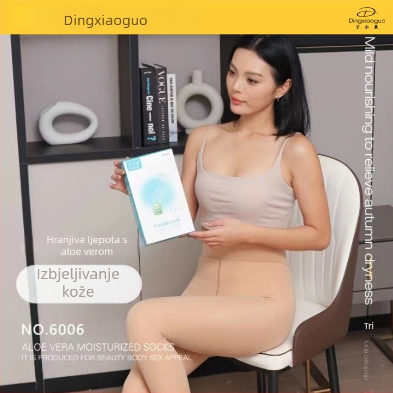 Ding Xiaoguo 6006 najlonke s Aloe Vera – hidratantne i sjajne, s klini, tople i oblikuju noge