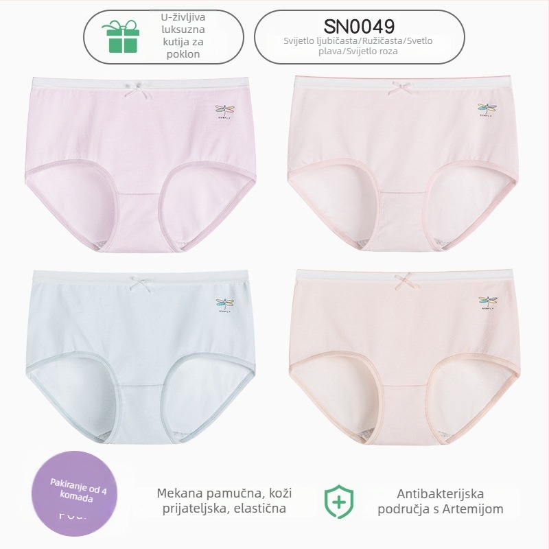 Ženske pamučne gaćice, prozračne, antibakterijske, s podizanjem stražnjice, 100% pamuk, srednji struk