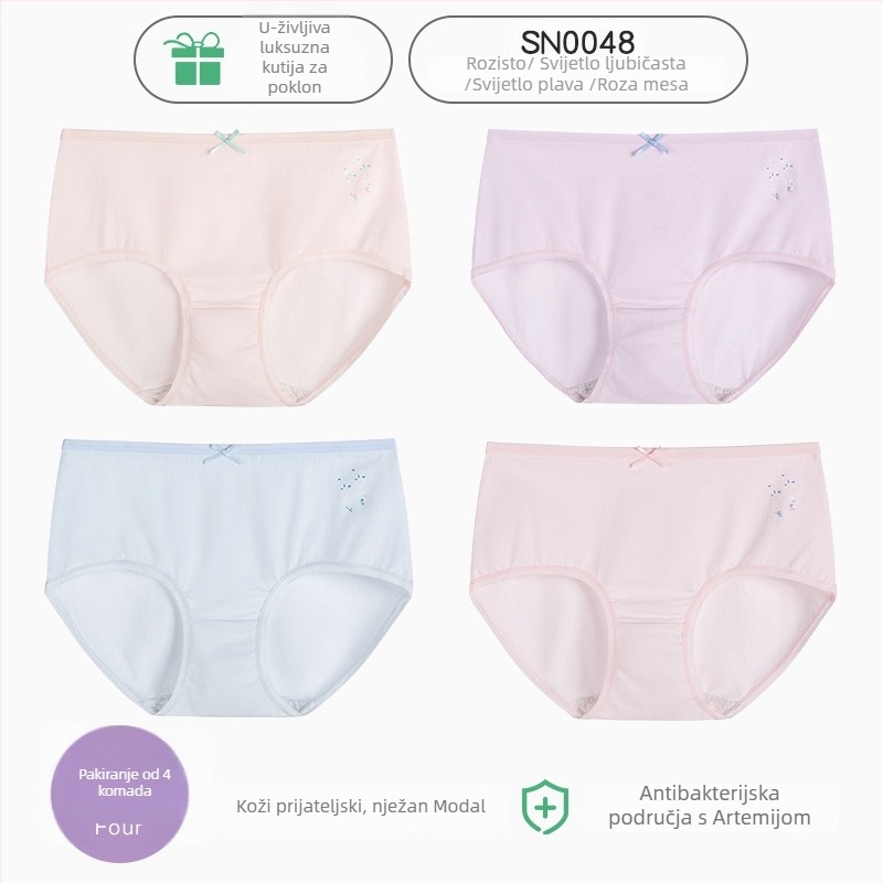 Ženske pamučne gaćice, prozračne, antibakterijske, s podizanjem stražnjice, 100% pamuk, srednji struk