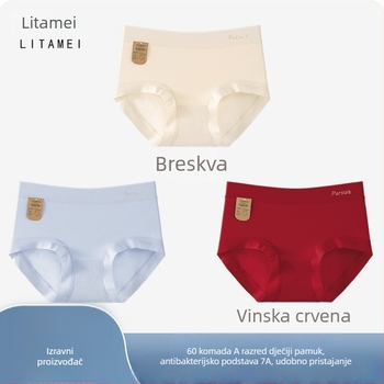 A-klase ženske pamučne gaćice, antibakterijske, prozračne, crvene, srednji pojas, velika veličina, za trudnoće