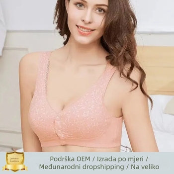 Pamukasti grudnjak za dojenje, bez žice, s prednjim kopčanjem, pun košarica, tanke oblikovane košarice, prozračan i udoban