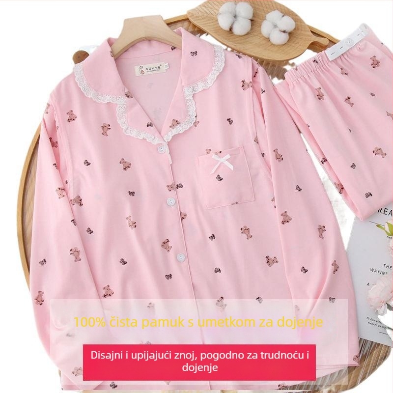 Pidzama za dojenje nakon poroda, od čiste pamuka, za sve sezone, s umetkom za dojenje; Tkanina: Tr fabric; Glavna tkanina: PVC; Udio glavne tkanine: ≤30%; Dugi rukav; Ovratnik polo