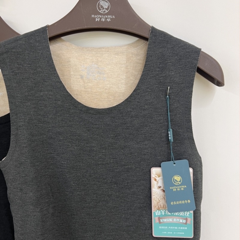 Good Years 6995 Muška bezšivna termalna vesta od kašmira i svile, uskog kroja, dvostruki fleece, okrugli izrez
