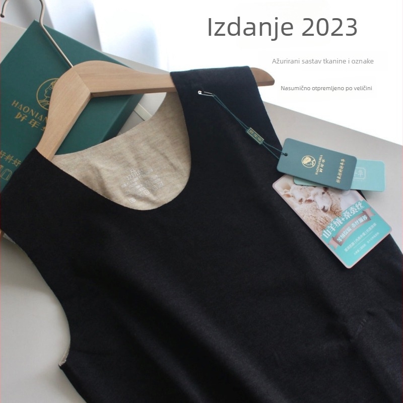 Good Years 6995 Muška bezšivna termalna vesta od kašmira i svile, uskog kroja, dvostruki fleece, okrugli izrez