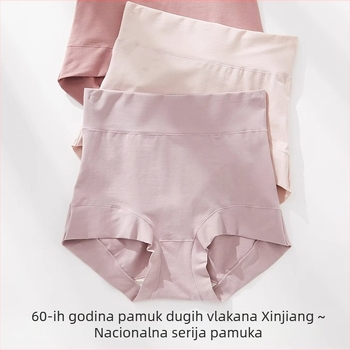 Ženske gaćice od pamuka s visokim strukom, velike veličine, 60 komada, antibakterijski preklop u području prepona, oblikovanje trbuha, podizanje stražnjice