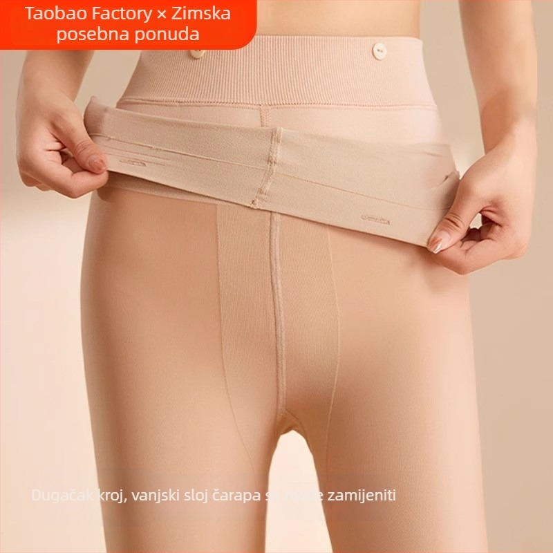 Nude boje čarape za golu nogu s odvojivim gumbima, dvostruko složene hlačne čarape s flecom za jesen-zimu