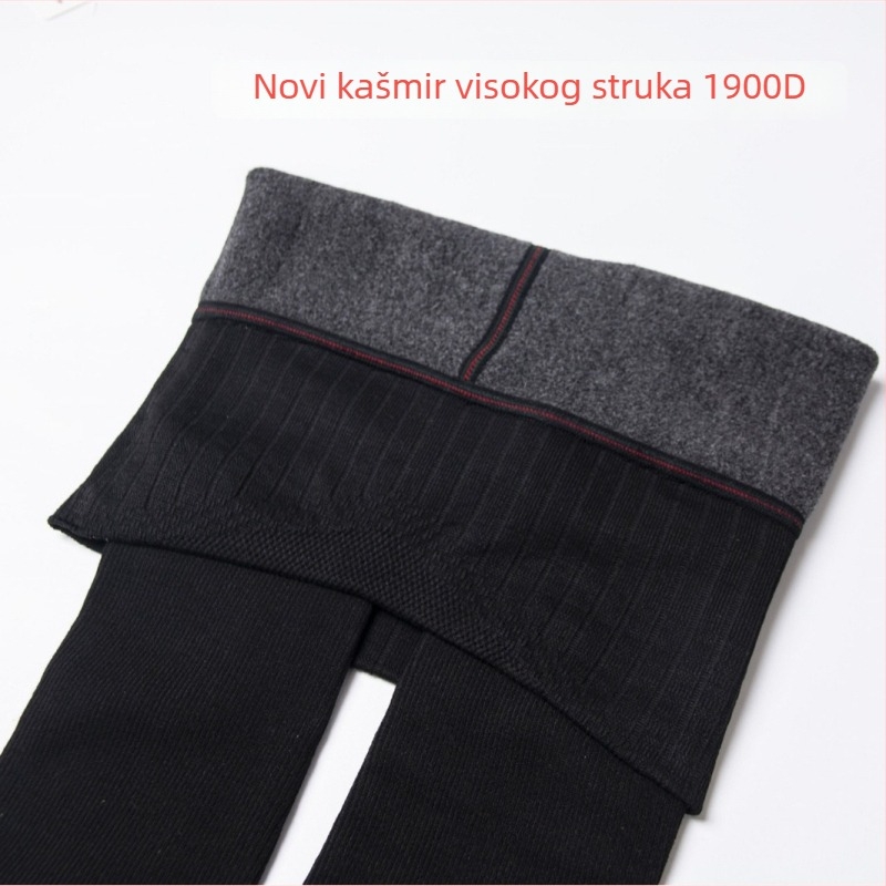 Nove legice 200D/1200D/1900D s uspravnim prugama, pamuk kašmir, uski kroj