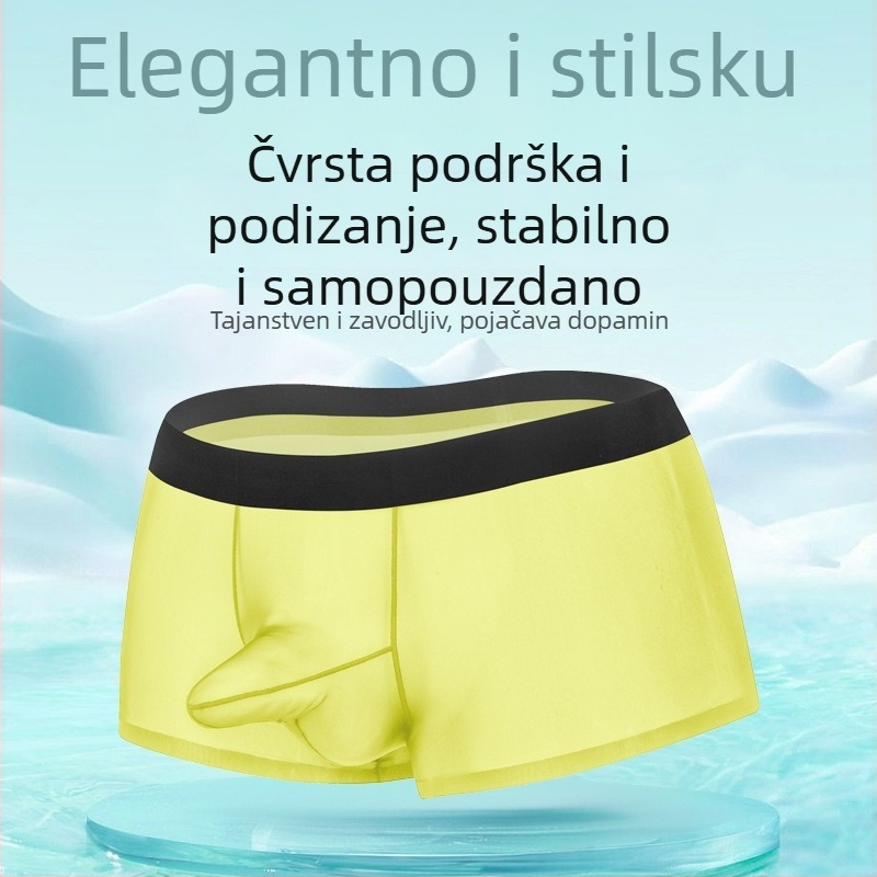 Muške bokserice od ledenog svile, brzo suše, odvajanje prednje džepne zone, trodimenzionalni kroj, najlonsko vlakno