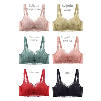 Push-up grudnjak s 5 cm za mali bust, bez šavova, bez žice, bočno oblikovanje, čipka
