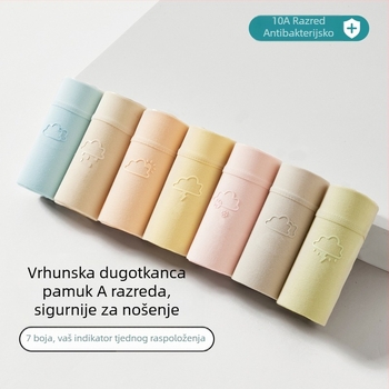Dječje pamukaste gaćice, antibakterijska podstava u preponama, prozračne i udobne, srednji pojas, jednobojne