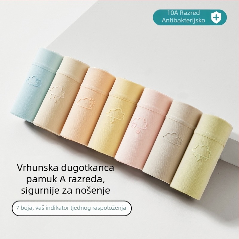 Dječje pamukaste gaćice, antibakterijska podstava u preponama, prozračne i udobne, srednji pojas, jednobojne
