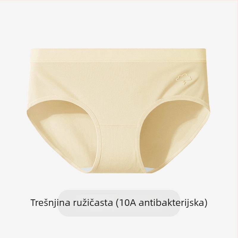 Dječje pamukaste gaćice, antibakterijska podstava u preponama, prozračne i udobne, srednji pojas, jednobojne