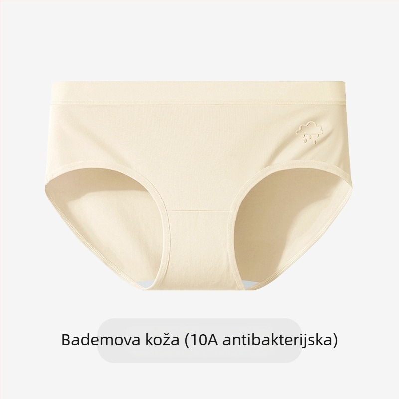 Dječje pamukaste gaćice, antibakterijska podstava u preponama, prozračne i udobne, srednji pojas, jednobojne