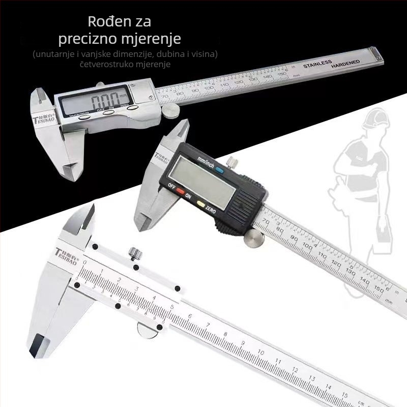 Tess Leopard Vernier kaliper