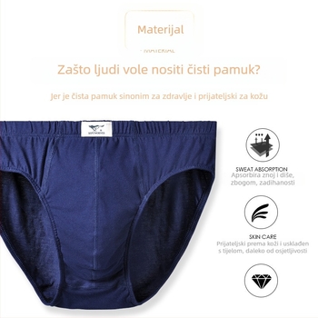 Muške bokserice od pamuka, srednja visina pojasa, 2-komadno pakiranje, 100% pamuk, prozračnost